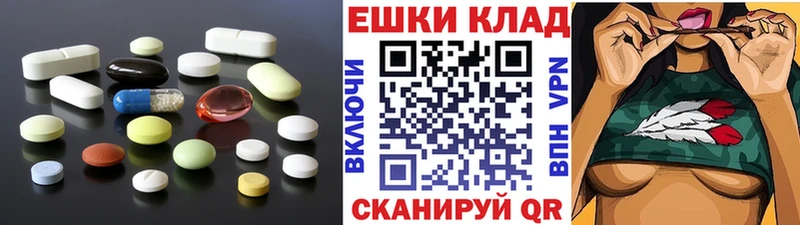 Экстази Philipp Plein  Красноярск 