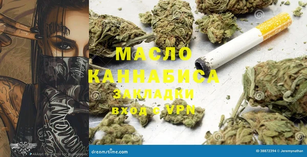 СК Навашино