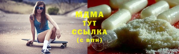 экстази Алзамай