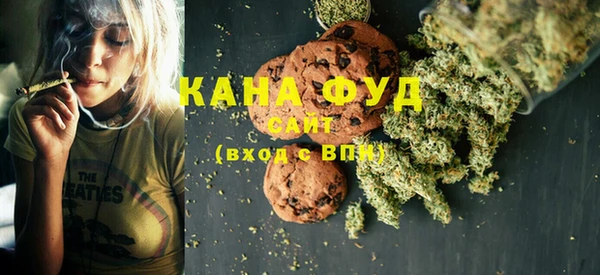 прущая мука Надым