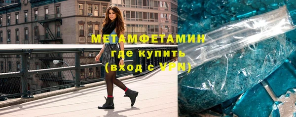 СК Навашино