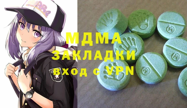 спайс Алексин