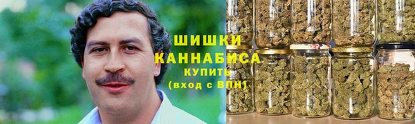 каннабис Алексеевка