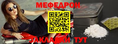 кокаин премиум Краснокаменск