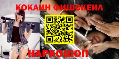 амфетамин Краснодар