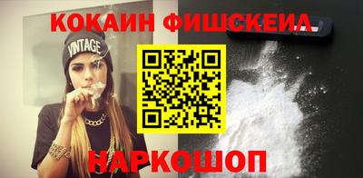 амфетамин Краснодар