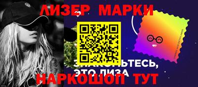индика Краснознаменск