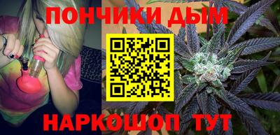 кокаин премиум Краснокаменск