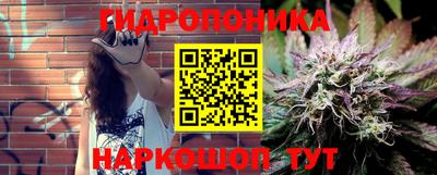 кокаин премиум Краснокаменск