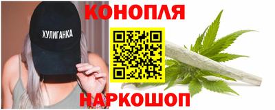 амфетамин Краснодар