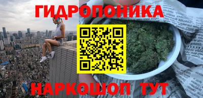 амфетамин Краснодар