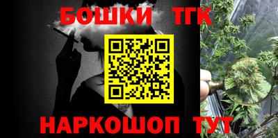 амфетамин Краснодар