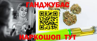 амфетамин Краснодар