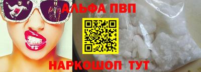 кокаин VHQ Урус-Мартан