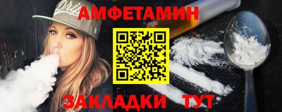 индика Краснознаменск