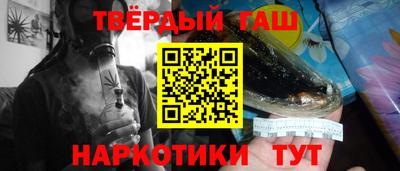 амфетамин Краснодар