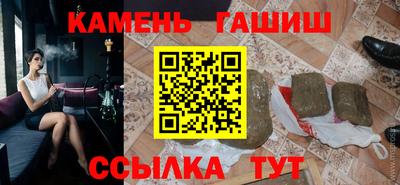 индика Краснознаменск