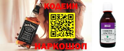 амфетамин Краснодар