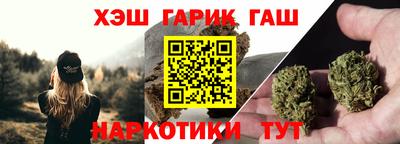 сатива Урюпинск