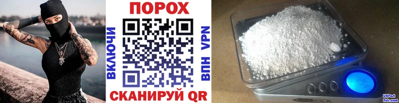 Метамфетамин Декстрометамфетамин 99.9%  купить наркотики сайты  Красноярск 