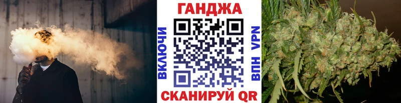 Канабис Amnesia  mega зеркало  Красноярск 